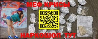твердый Новокубанск