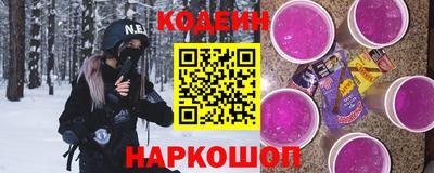 твердый Новокубанск