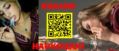 твердый Новокубанск