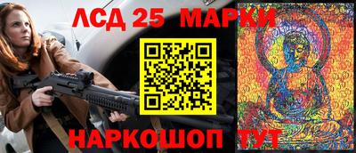 MDMA Premium VHQ Новодвинск