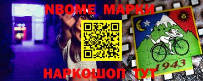 MDMA Premium VHQ Новодвинск