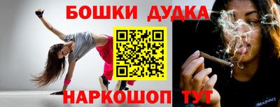 MDMA Premium VHQ Новодвинск