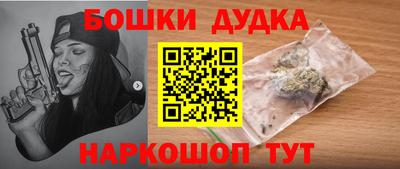 твердый Новокубанск