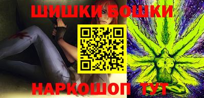 спиды Новозыбков