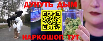 MDMA Premium VHQ Новодвинск