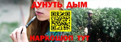 MDMA Premium VHQ Новодвинск
