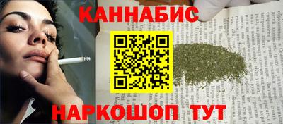 твердый Новокубанск