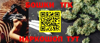 твердый Новокубанск