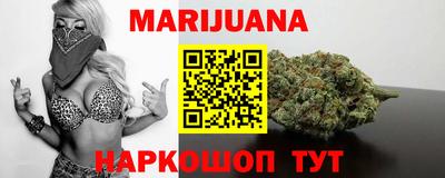 твердый Новокубанск