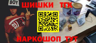 MDMA Premium VHQ Новодвинск