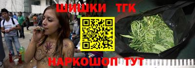 спиды Новозыбков
