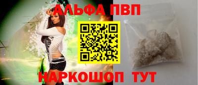 MDMA Premium VHQ Новодвинск