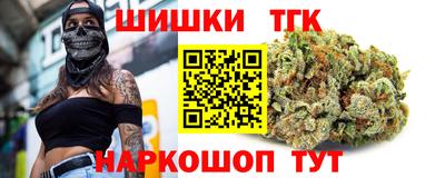MDMA Premium VHQ Новодвинск