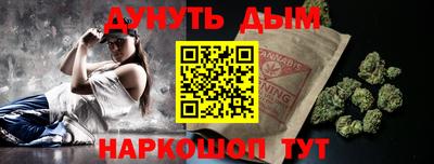 твердый Новокубанск