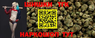 твердый Новокубанск