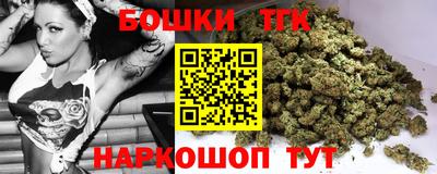 твердый Новокубанск