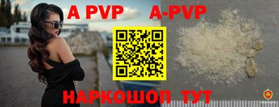 MDMA Premium VHQ Новодвинск