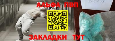 MDMA Premium VHQ Новодвинск