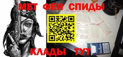 твердый Новокубанск