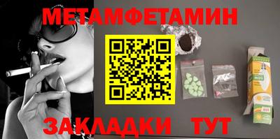 MDMA Premium VHQ Новодвинск