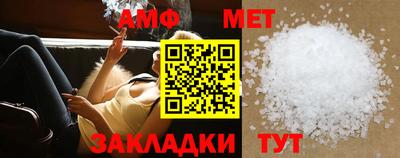 твердый Новокубанск