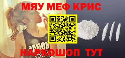 MDMA Premium VHQ Новодвинск