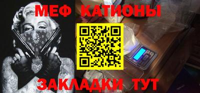 твердый Новокубанск