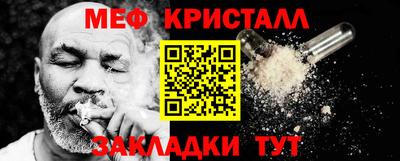 MDMA Premium VHQ Новодвинск