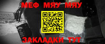 MDMA Premium VHQ Новодвинск