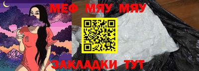 MDMA Premium VHQ Новодвинск