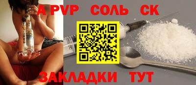 MDMA Premium VHQ Новодвинск