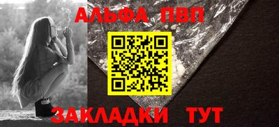 твердый Новокубанск